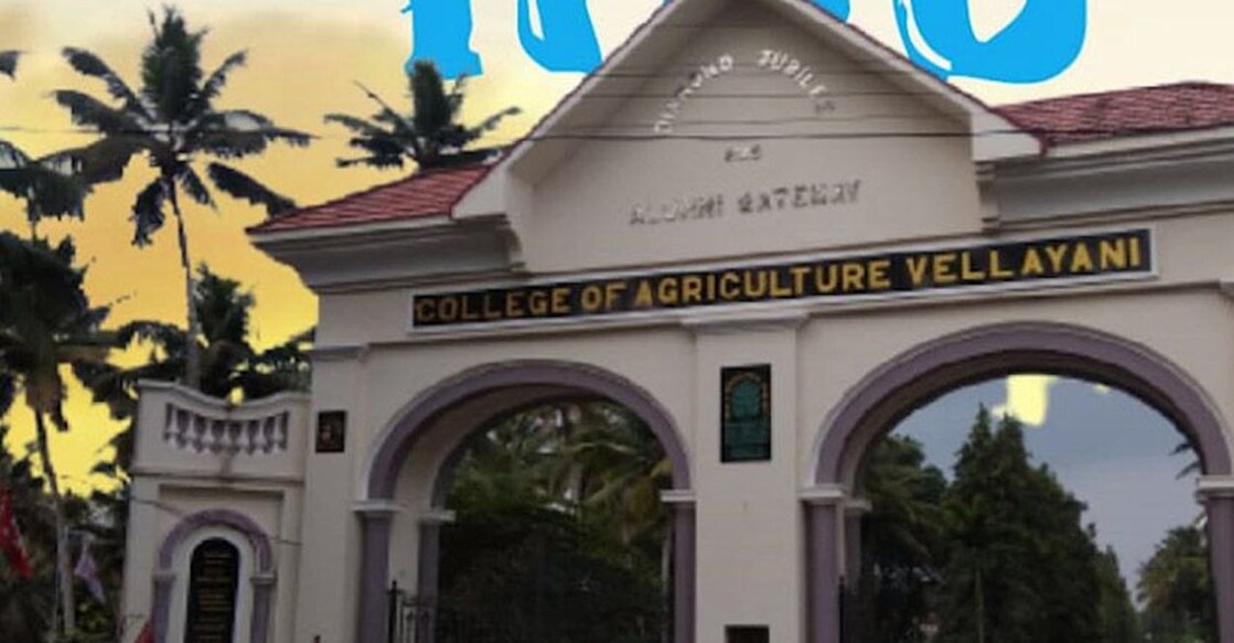 College of Agriculture at Vellayani in Thiruvananthapuram. Photo: Videograb/Manorama News