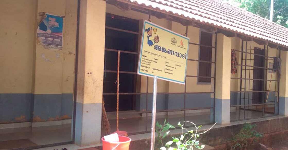 The anganwadi which is run from an old three-room building at the Mundothparamba school. Photo: Special arrangement

