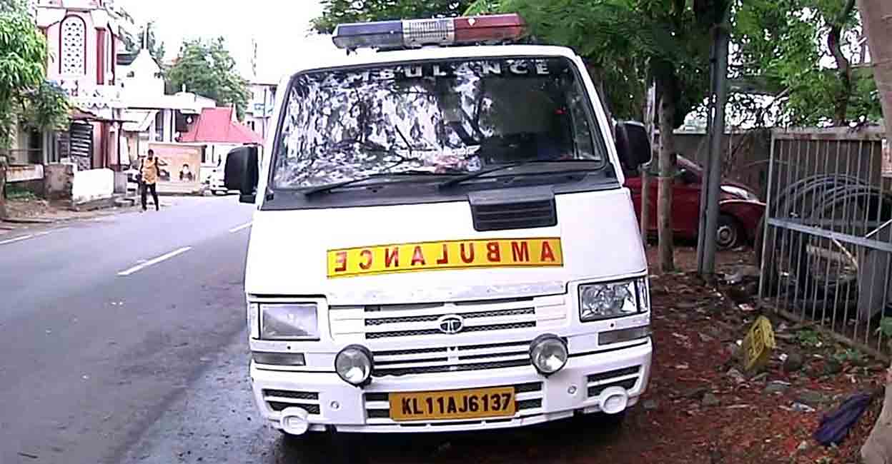 Ambulance carrying Jayakumar's mortal remains. Photo: Manorama