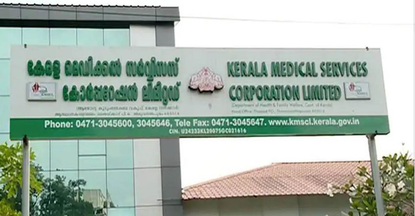 Until two years ago, bleaching powder was procured by floating tenders after including the product in the category of “essential drugs”. Photo: Manorama Online