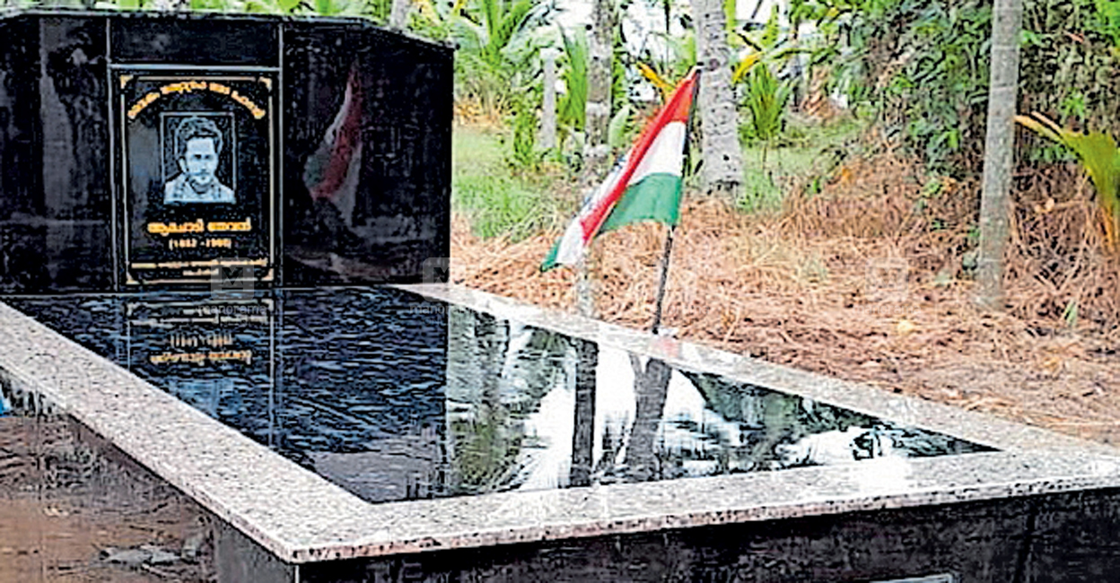 Amachadi Thevan's resting place on Amachadi Thuruth near Poothotta. Photo: Special arrangement 