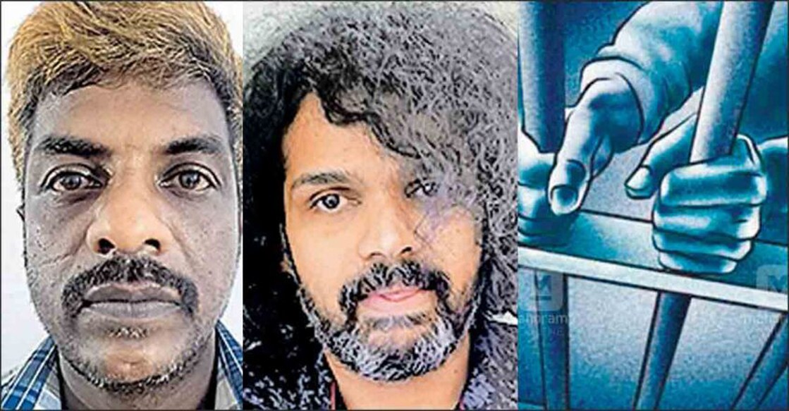 Shihab and Anil V Kaimal. 