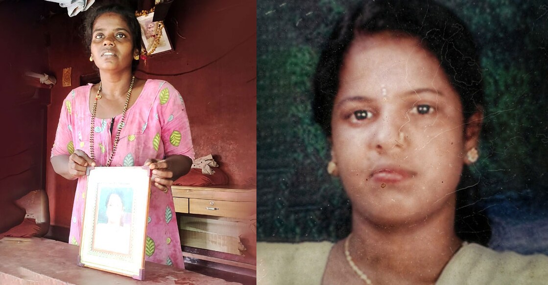 Yashoda with a photograph of her sister Pushpavathi at her house at Kuntar, a village on the border of Kasaragod and Karnataka, Pushpavathi . Photo: Rahul Rajeev and Special Arrangement