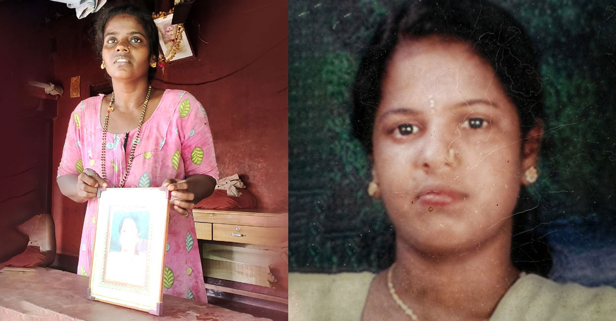 Yashoda with a photograph of her sister Pushpavathi at her house at Kuntar, a village on the border of Kasaragod and Karnataka, Pushpavathi . Photo: Rahul Rajeev and Special Arrangement