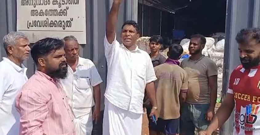 Activist's suicide: Locals block bid to reopen Malappuram plastic waste treatment unit
