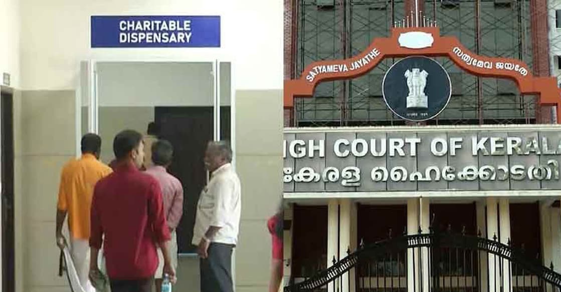 kadambuzhahcmalabar-30 The Malabar Devaswom Commissioner on May 2 issued a controversial order that the temples under Malabar Devaswom could spend Rs 15,000 for ads in a supplement paper published by Kadampuzha Devaswom. Photo: Manorama News