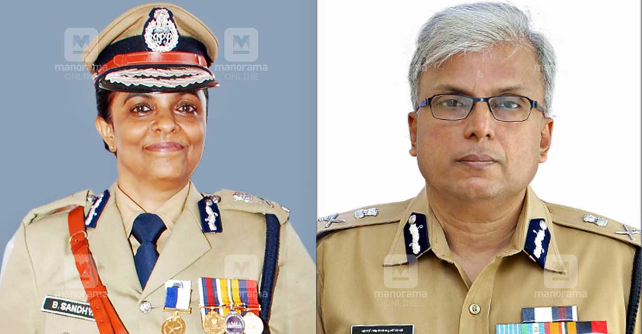 ഡിജിപിമാരായ ഡോ.ബി.സന്ധ്യയും എസ്.ആനന്ദകൃഷ്ണനും. ചിത്രം –  സ്റ്റേറ്റ് പൊലീസ് മീഡിയ സെന്റർ