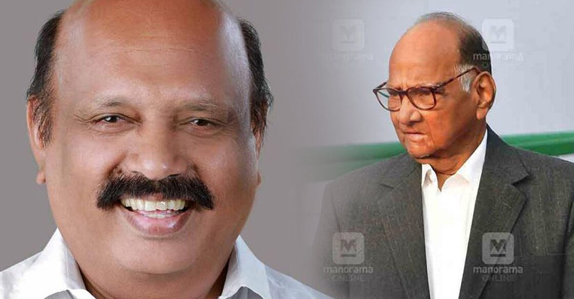 Thomas K Thomas and Sharad Pawar. Photo: File image