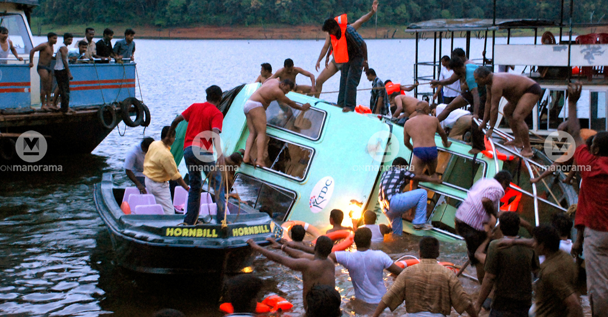 INDIA-BOAT/ACCIDENT Jalakanyaka operated by the Kerala Tourism Development Corporation had 82 people on board when it capsized in Thekkady on September 30, 2009. Photo: Manorama