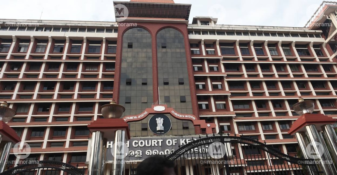 Kerala High Court. Photo: Manorama