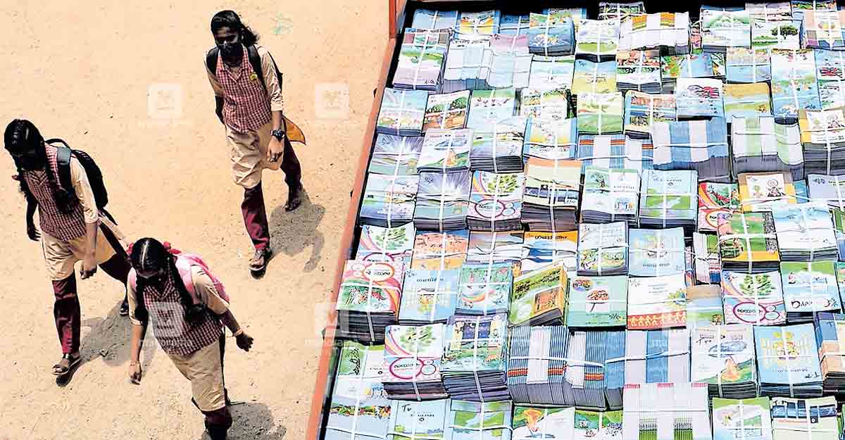 The CAG also criticised the government for giving the contract to buy paper to print textbooks to the Tamil Nadu Newsprint and Papers Ltd. without inviting tenders. File Photo: Manorama