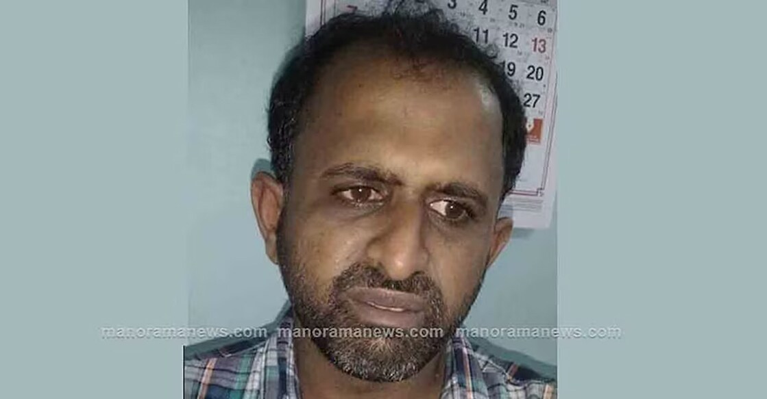 The accused, Musammil was arrested by the Thoupuzha Police. Photo: Manorama News