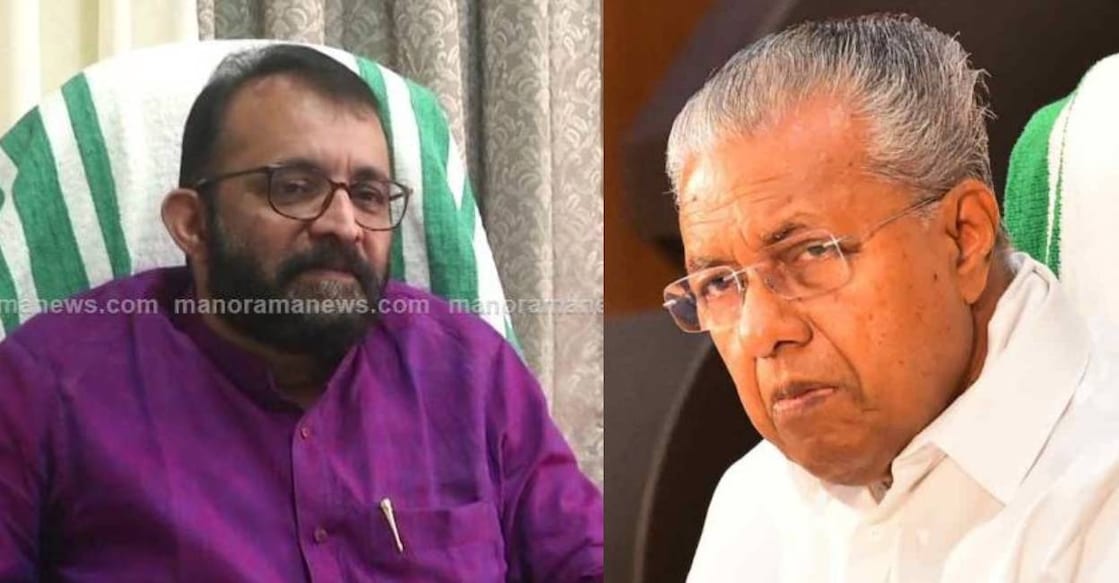 P Sreeramakrishnan and Pinarayi Vijayan
