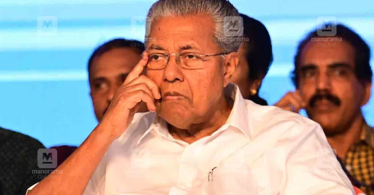 Pinarayi Vijayan. Photo: Manorama