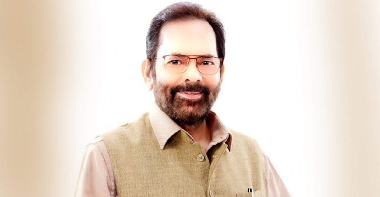 Naqvi also participated in various people contact programmes in Wayanad. Photo: Twitter/@naqvimukhtar