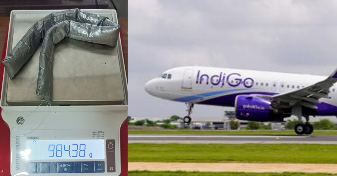 gold-indigo-flight1 The gold was found in a rectangular packet concealed inside a hollow pipe under a seat of an IndiGo flight (representational image). Photo: Special arrangement