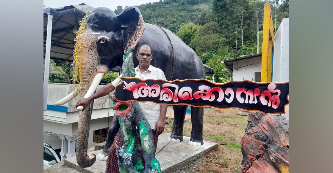 arikomban-sculpture VK Babu near the Arikomban sculpture in front of his godown in Kanjikuzhi near Cheruthoni, Idukki. Photo: Special arrangement