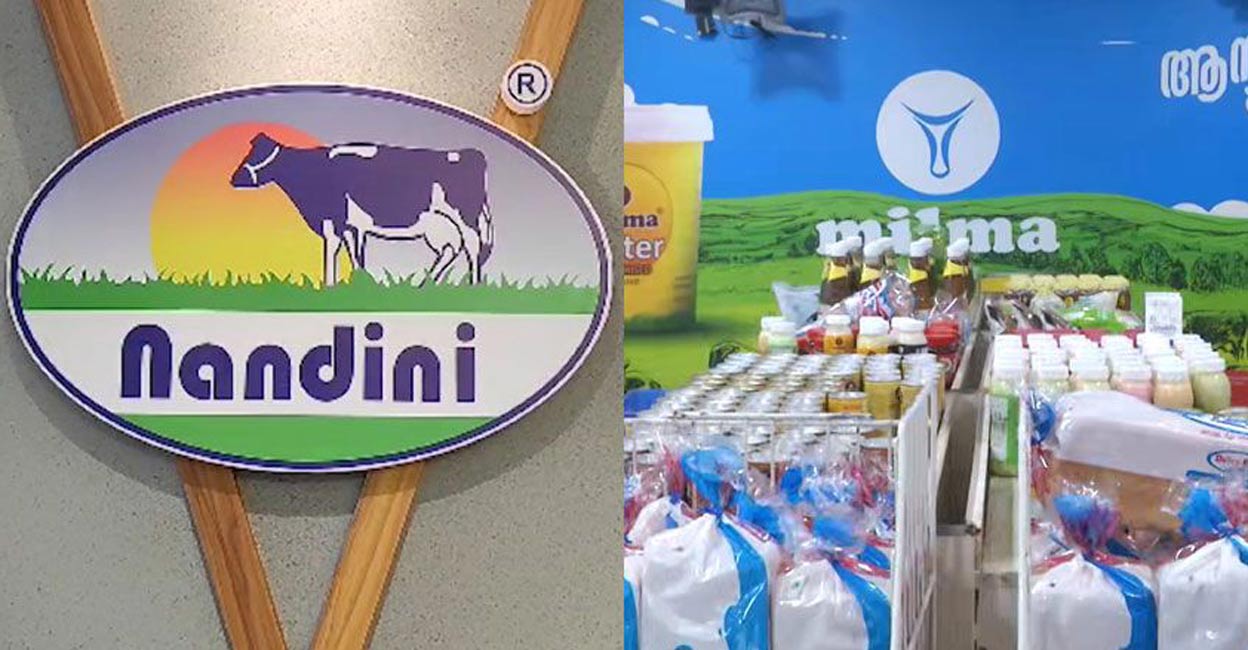 nandini-milma The Kerala government will also raise a complaint to the National Dairy Development Board on the matter. Photo: Manorama News