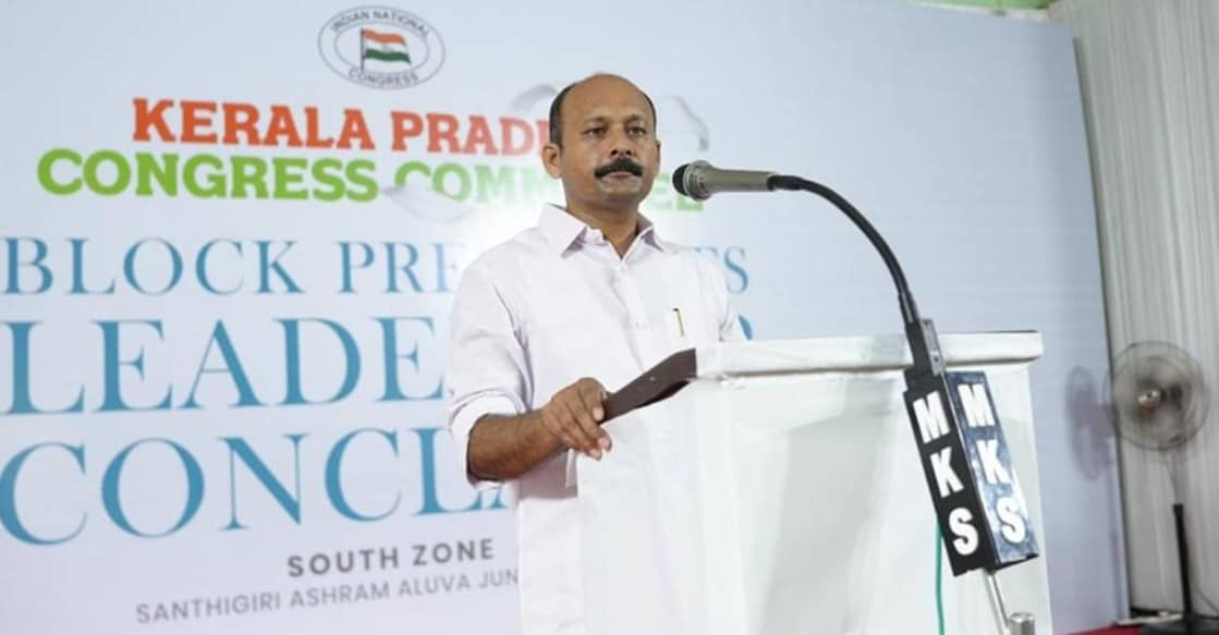  Ernakulam District Congress Committee (DCC) president Mohammed Shiyas