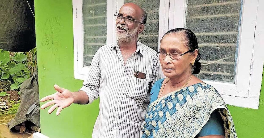 K P Daniel and Sarahkutty