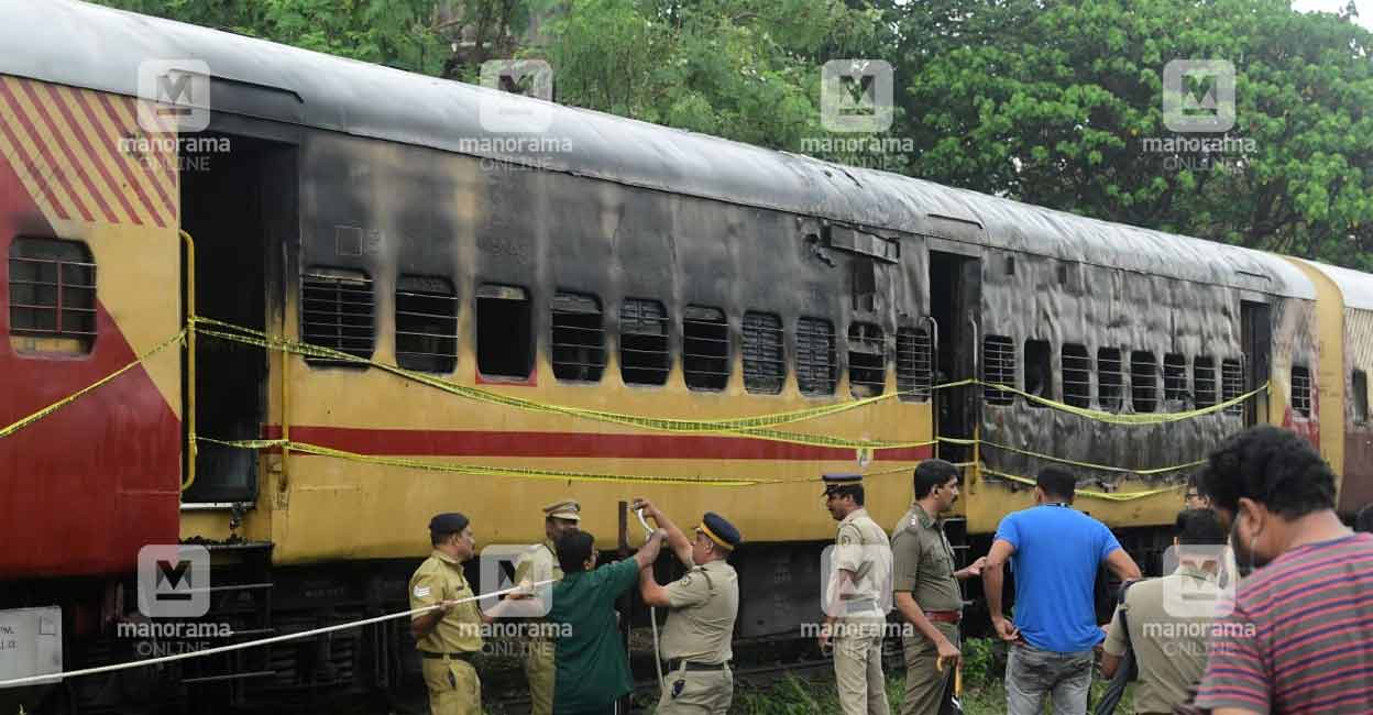 Kannur train arson case Kolkata native to be arrested shortly