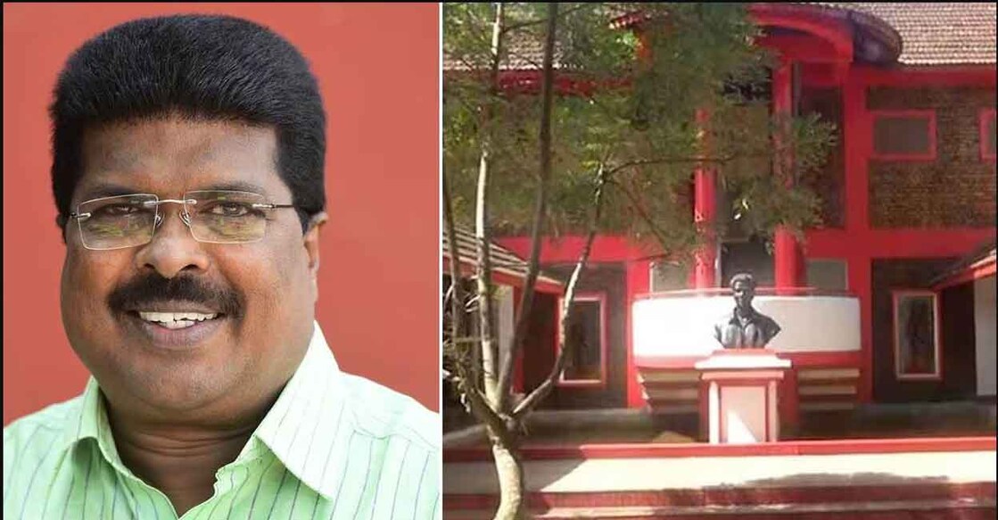 PP Chitharanjan (left), Alappuzha District Committee Office (right). Photo: Manorama