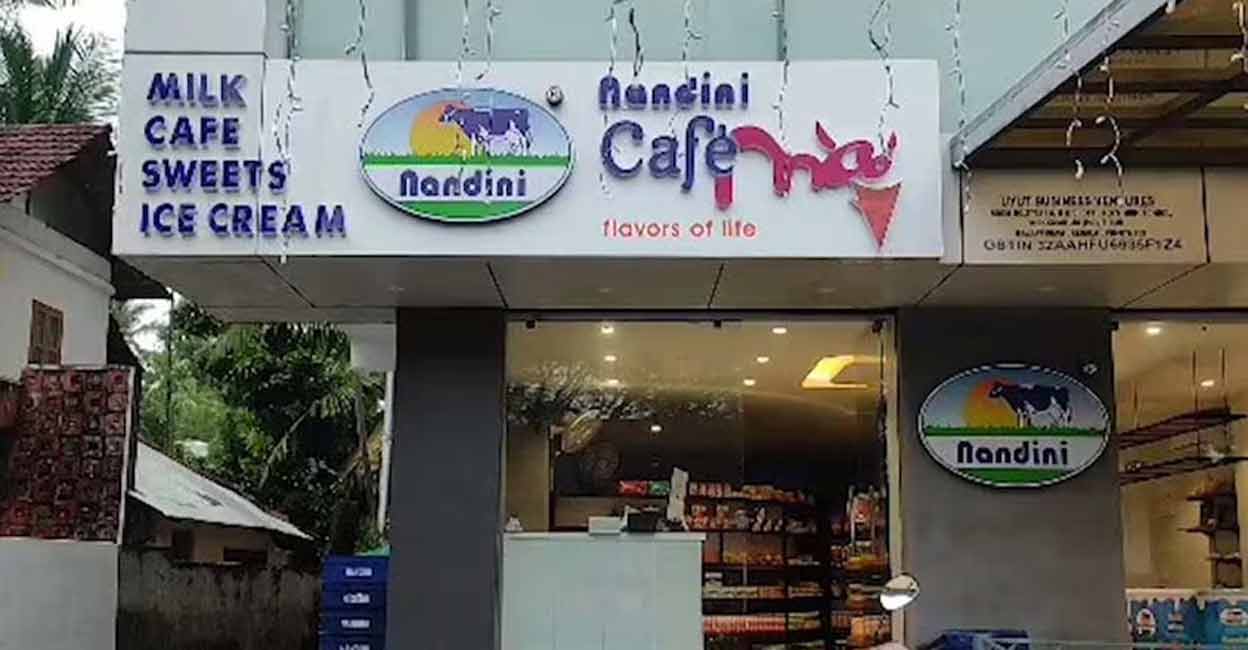 PTI06_19_2023_000209A The Karnataka Milk Marketing Federation (KMMF) brand Nandini will roll out 25 outlets in the state in the next six months. Photo: Screengrab/Manorama News