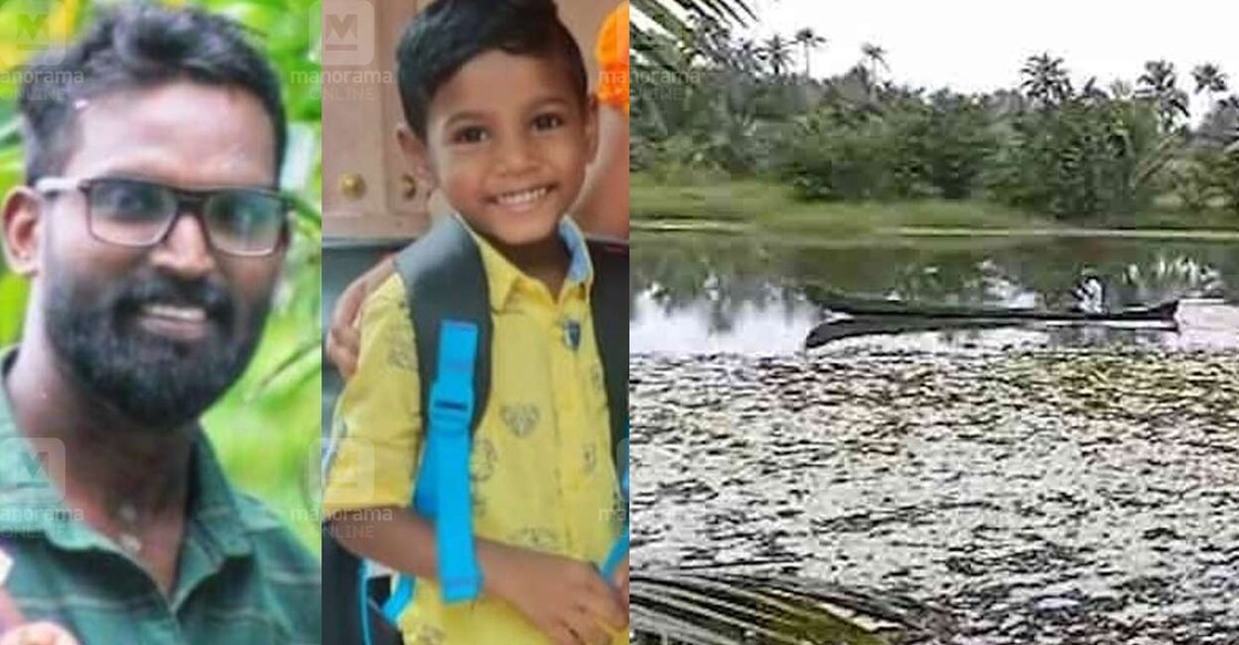 sarath-ivan-vaikom-boat-accident Sarath (33), Ivan (4).