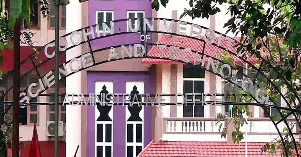  Cochin University of Science and Technology (CUSAT). Photo: Manorama