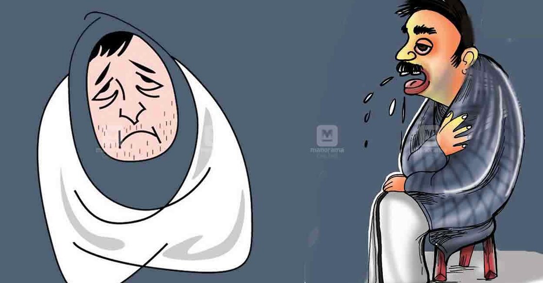 fever-local Image: Manorama