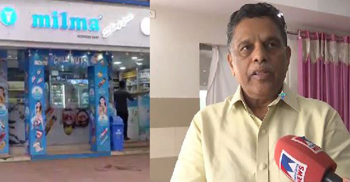 The popular Kerala milk brand Milma will now open outlets in Karnataka and Tamil Nadu, said its Chairman K S Mani. Photo: Manorama news videograb/Manorama Online