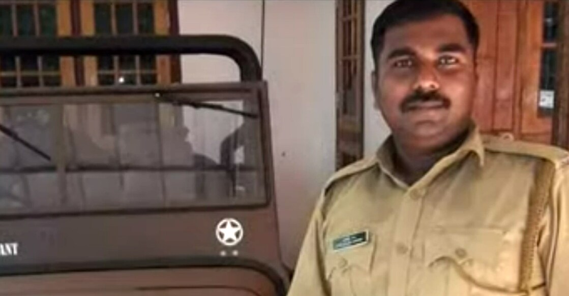 Civil Police Officer, Dileep. Photo: Screengrab/Manorama News