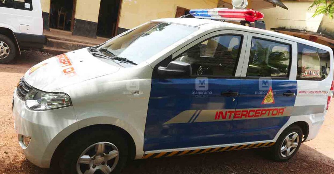 The amount, collected as a user fee, excludes the charges realised for providing the MVD's services. Photo: Manorama