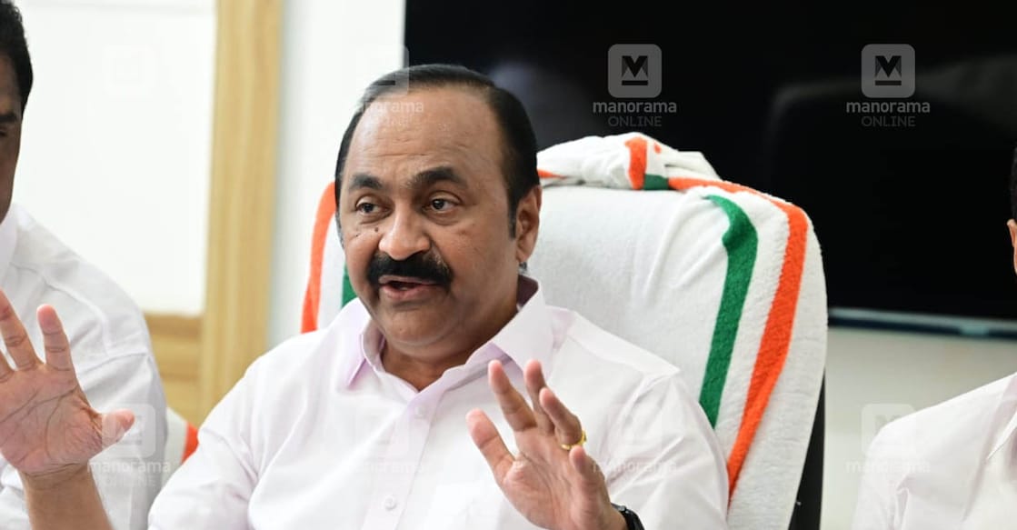 VD Satheesan. VD Satheesan. File photo: Manorama