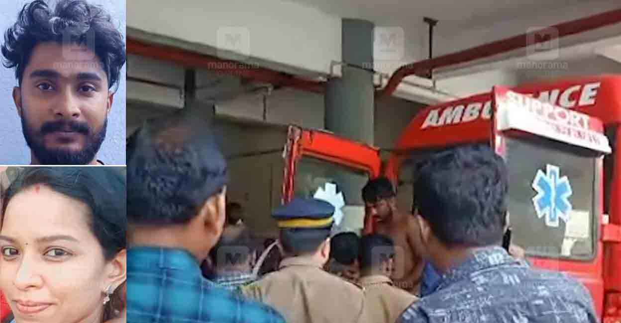 Athul and Rajithamol (inset); Athul being brought to Taluk Hospital in an ambulance after being taken into custody. Screengrab: Manorama News
