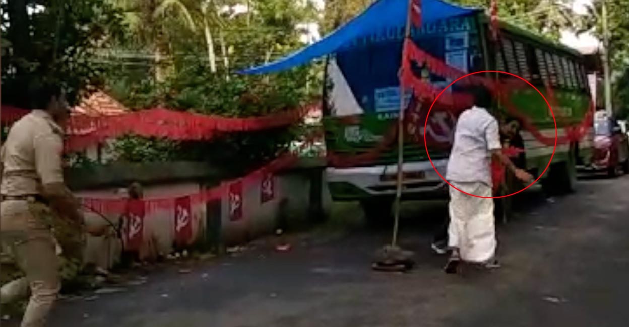 A screengrab of the CITU leader assaulting the owner of 'Vettikulangara' bus. 