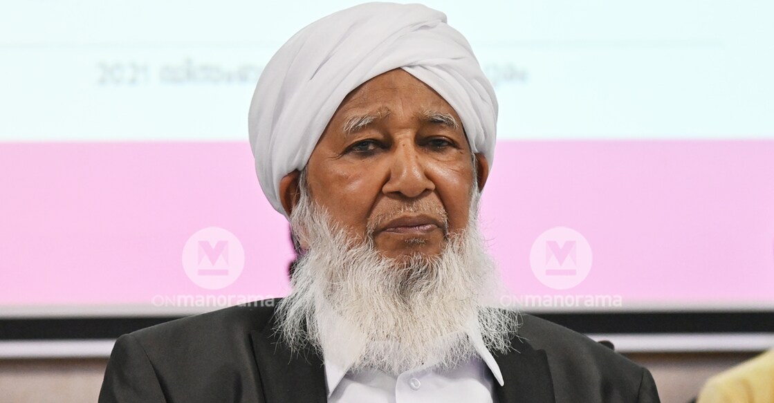 Kanthapuram AP Aboobacker Musliyar. File photo: Manorama