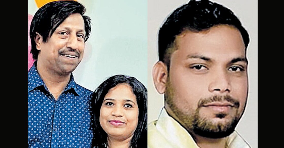 Roshin John (38); his wife Ancy Gomez (29); Ancy's brother Jijo Gomez (34). Photo: Manorama