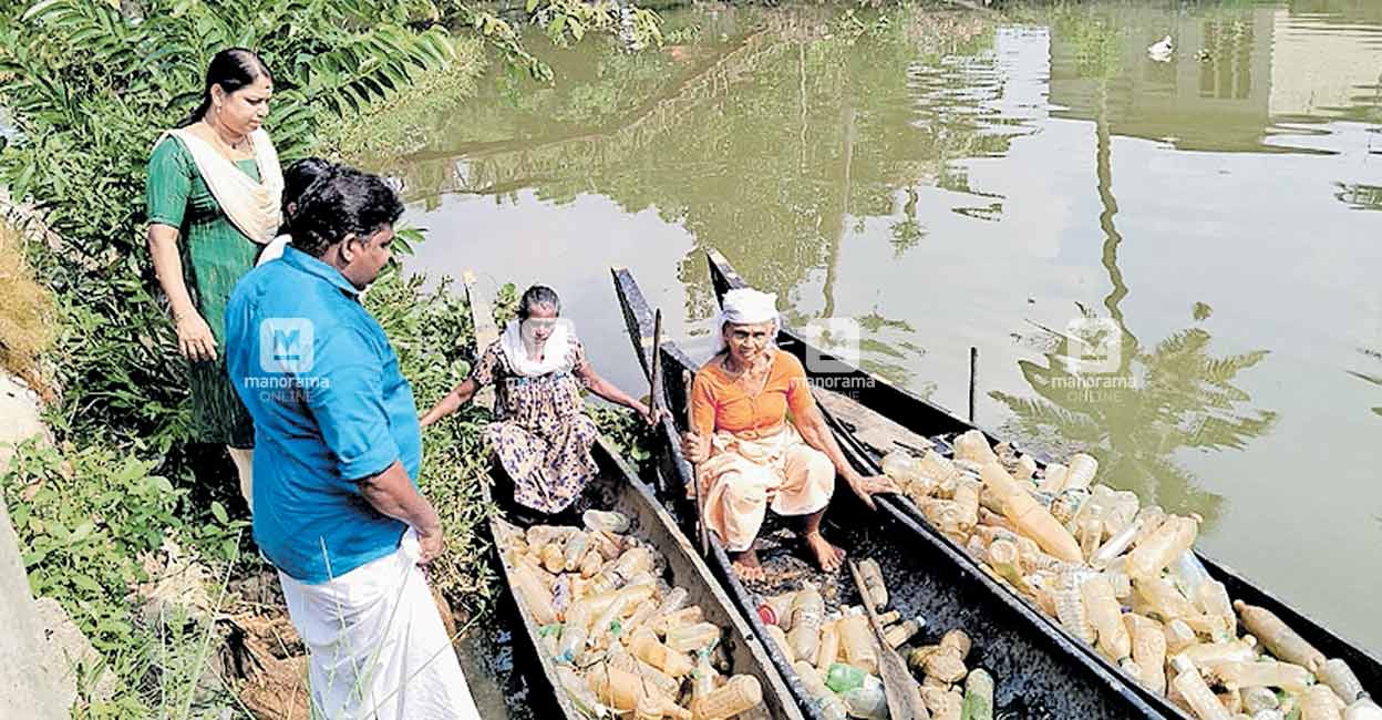 Volunteers remove plastic waste from water bodies as part of the Haritha Sabha in Aymanam in Kottayam. Photo; Manorama