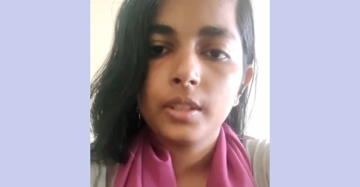 A screengrab from Sumayya Sherin's appeal on social media. 