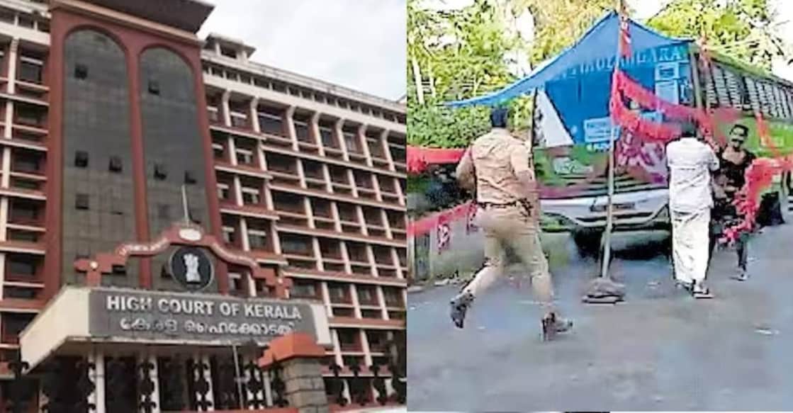 Despite the High Court's protection order, the CITU personnel attacked Mohan, and the police did not intervene in the same. Photo: Manorama News