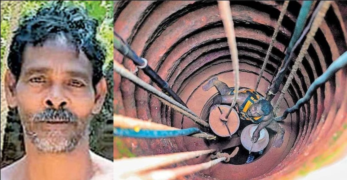 Migrant worker trapped inside well According to reports, the rescue mission is in the final phase amid growing concerns of the man's survival. Photo: MAnorama