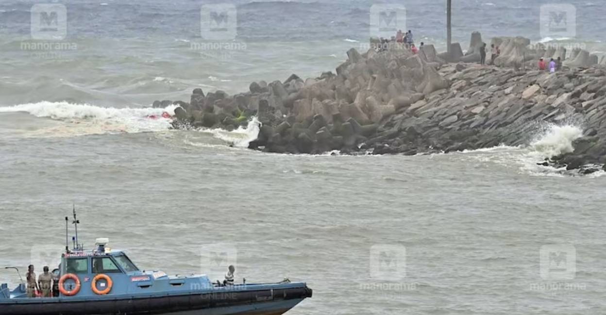  A search operation is being carried out for the missing fishermen. Photo: Manorama