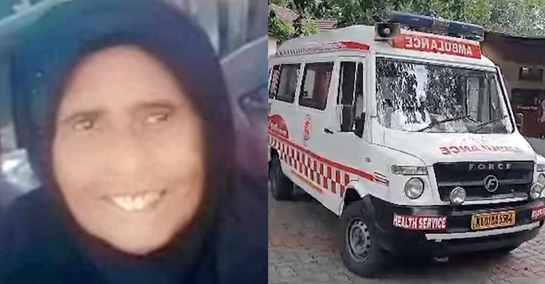 chittatukara-ambulance-delay-death Chittatukara native Asma reportedly died of fever on Tuesday. Photos: Screengrab/Manorama News