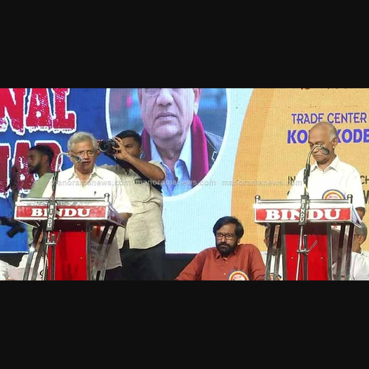 CPM kicks off seminars on UCC in Kerala, Yechury says only meant
