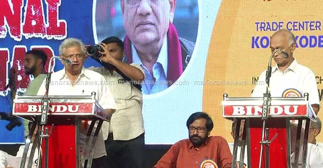 sitaram-yechury-ucc CPM General Secretary Sitaram Yechury at seminar against UCC. Photo: Screengrab/Manorama News