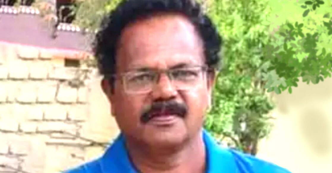 The deceased is identified as Upendran. Photo: Special Arrangement 