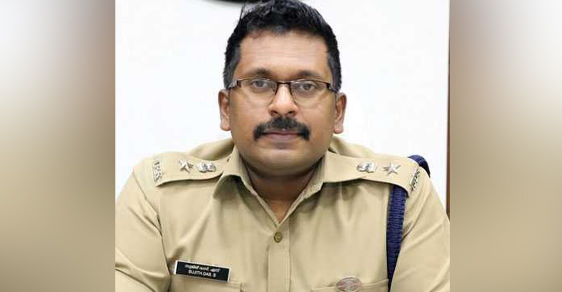 S Sujith Das, district police chief, Malappuram. Photo: Special arrangement 