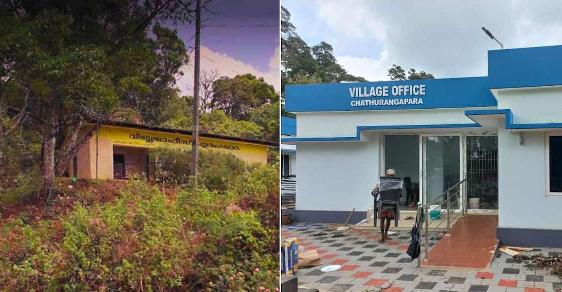 The old (left) and new buildings of the Chathurangapara Village Office. Photos: Special arrangement