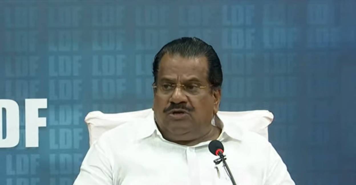 Photo: Screengrab/ Manorama News